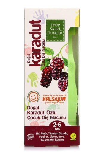 Eyüp Sabri Tuncer Karadut Organik Florürsüz Diş Macunu 75 ml