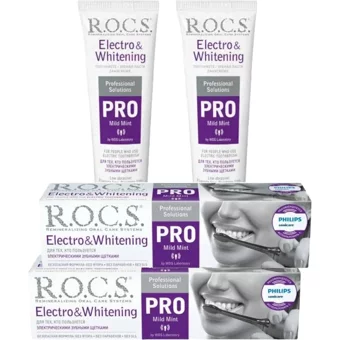 Rocs Electro & Whitening Florürsüz Diş Macunu 2x100 ml