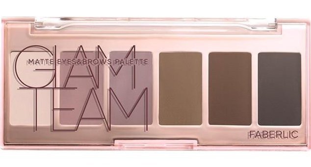 Faberlic Glam Team - Nude On Toz Mat Far Paleti
