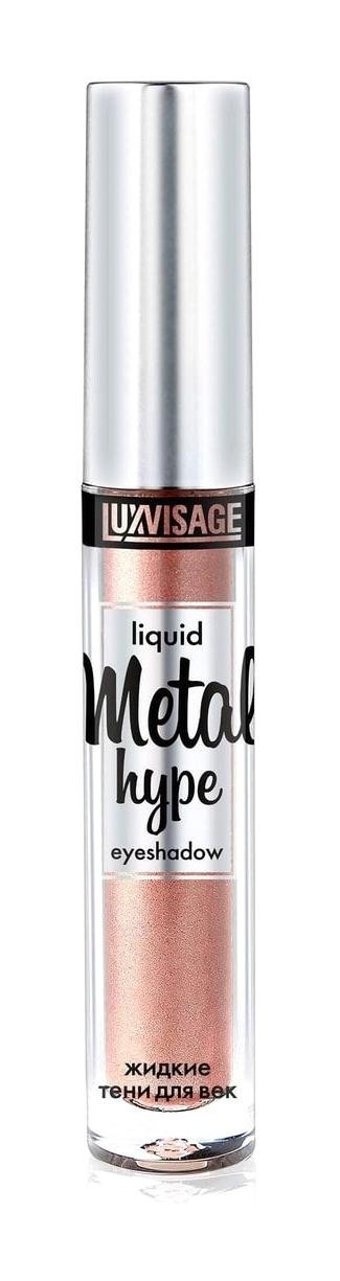 Luxvisage Cosmetics Metal Hype Golden Peach Kalem Işıltılı Stick Göz Farı
