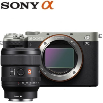 Sony A7C Full HD Aynasız Dijital Fotoğraf Makinesi Siyah