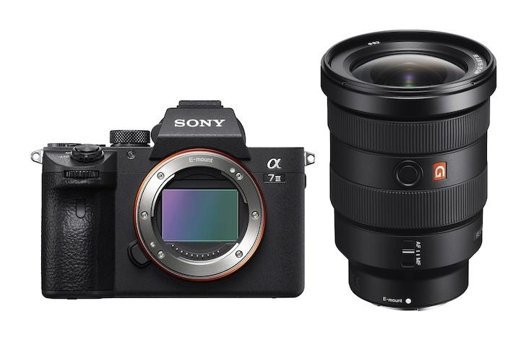 Sony A7 Iıı 16-35 mm Full HD Aynasız Dijital Fotoğraf Makinesi Siyah