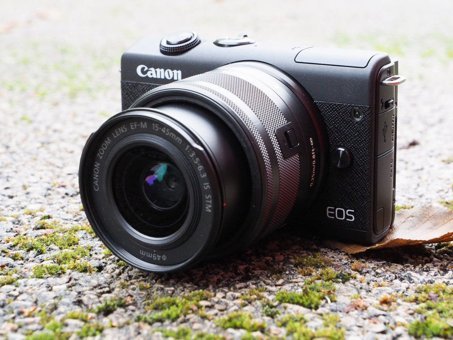 Canon Eos M200 15-45 mm 4K Aynasız Dijital Fotoğraf Makinesi Siyah