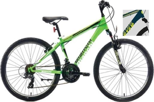 Bianchi STAR 360H 24 Jant 21 Vites Dağ Bisikleti Beyaz