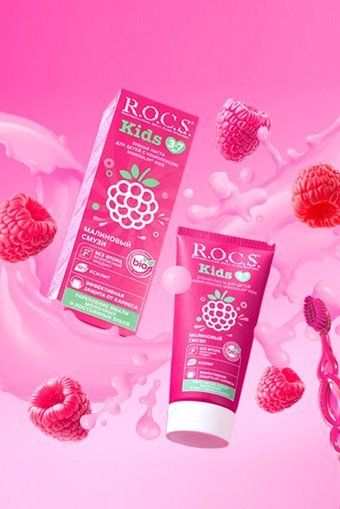 Rocs Kids Ahududulu Florürsüz 3-7 Yaş Çocuk Diş Macunu