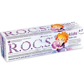 Rocs Kids Sakızlı Florürsüz 4-7 Yaş Çocuk Diş Macunu 35 ml