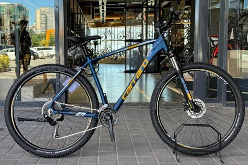 Carraro Daytona 927 29 Jant 21 Vites Dağ Bisikleti Beyaz-Mavi-Turuncu