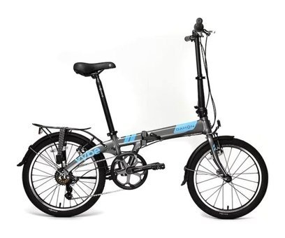 Dahon Vybe D7 26 Jant 21 Vites Katlanır Şehir / Tur Bisikleti Gri-Mavi