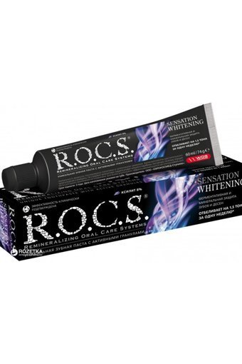 R.O.C.S. Beyazlatıcı Organik Florürsüz Diş Macunu 75 ml