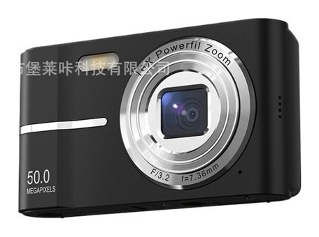 Boutiques Full HD Kopmakt Dijital Fotoğraf Makinesi Siyah-Gümüş