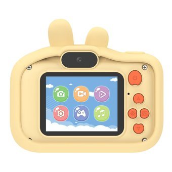 Cankypu Full HD Kopmakt Çocuk Dijital Fotoğraf Makinesi Bej