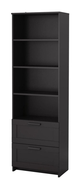 IKEA Ev Ofis 4 Bölmeli 4 Raflı Suntalam 60x190 cm Siyah Kitaplık