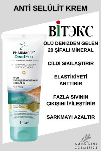 Vitex Kozmetik Dead Sea Sıkılaştırıcı Selülit Kremi 200 ml