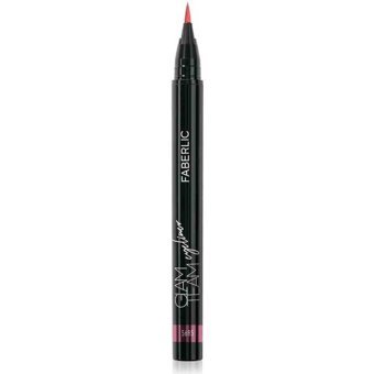 Faberlic Glam Team Suya Dayanıklı Parlak Mor Kalıcı İnce Uçlu Keçe Kalem Eyeliner