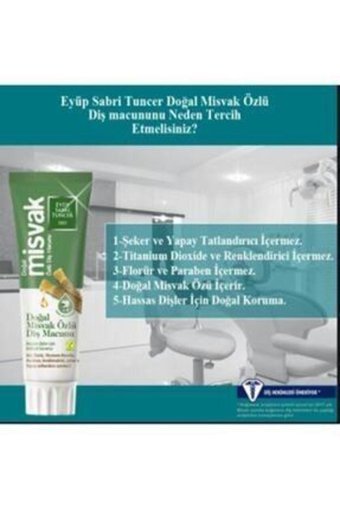 Eyüp Sabri Tuncer Misvak Organik Florürsüz Diş Macunu 4x75 ml