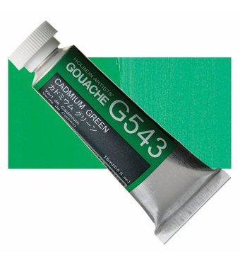 Holbein Artists G543 Tüp Cadmium Green 15 ml Guaj Boya