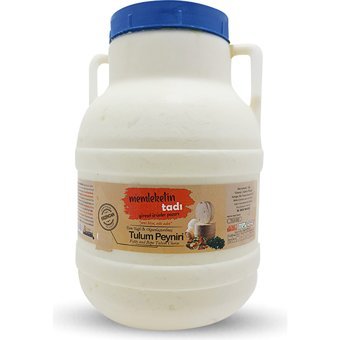 Memleketin Tadı Tulum İnek Peyniri 450 gr