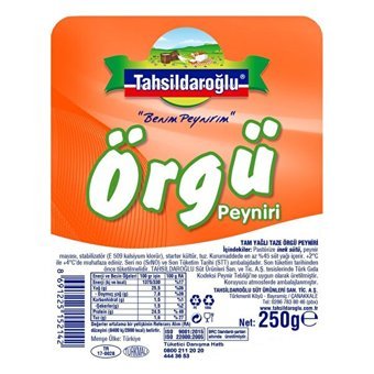 Tahsildaroğlu Örgü İnek Peyniri 225 gr