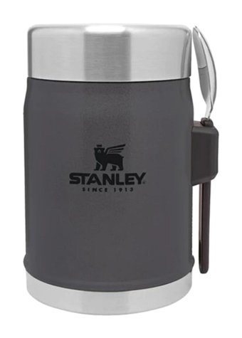 Stanley Classic Paslanmaz Çelik 350 ml Outdoor Yemek Termos Kahverengi