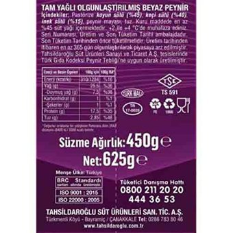 Tahsildaroğlu Gurme Ezine İnek Peyniri 450 gr