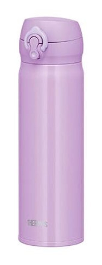Thermos Ultralight NL-500-198496 Paslanmaz Çelik 500 ml Outdoor Matara Termos Mor