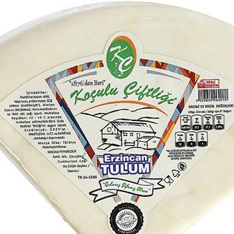 Koçulu Erzincan Tulum İnek Peyniri 1 kg