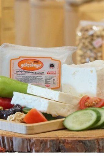 Yöresel Ürünler Pazarı Ezine Beyaz İnek Peyniri 350 gr