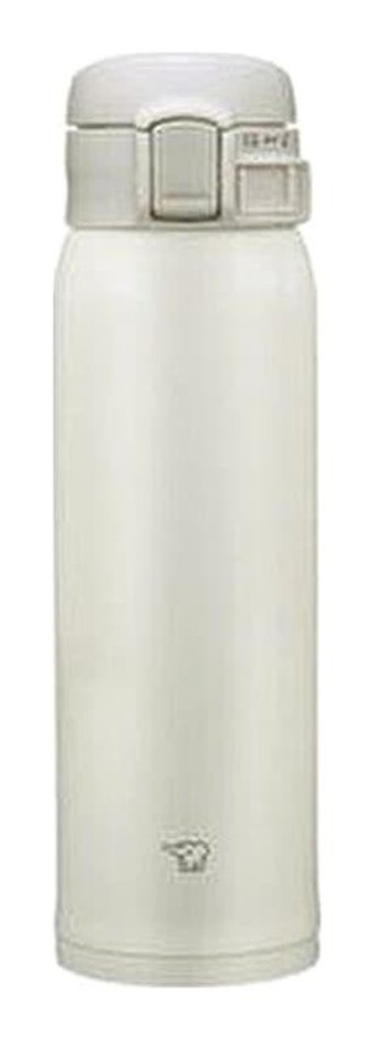 Zojirushi SM-SR4 Paslanmaz Çelik 480 ml Outdoor Matara Termos Gri