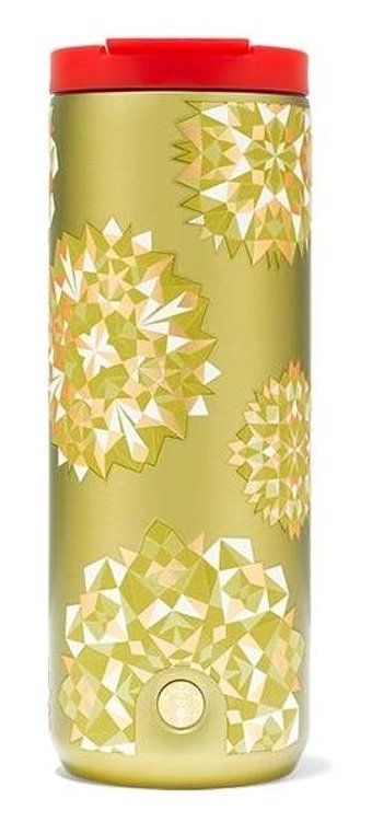 Starbucks 11159197 Paslanmaz Çelik 473 ml Outdoor Matara Termos Gold