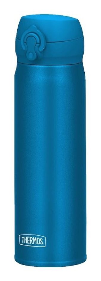 Thermos JNL750 Ultralight 198454 Paslanmaz Çelik 750 ml Outdoor Matara Termos Altın