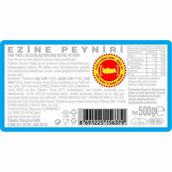 Tahsildaroğlu Dilimli Ezine Koyun Peyniri 450 gr