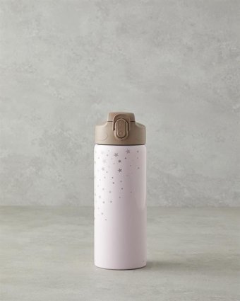 English Home Good Mood Kids Çelik 600 ml Matara Termos Kahverengi