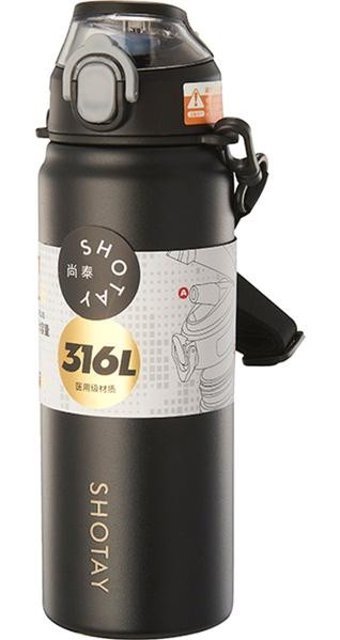 Shotay ST-8228 Çelik 750 ml Pipetli Matara Termos Siyah