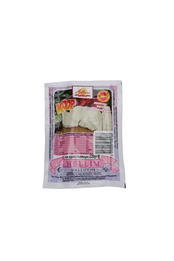 Koop Az Tuzlu Hellim İnek Peyniri 880 gr