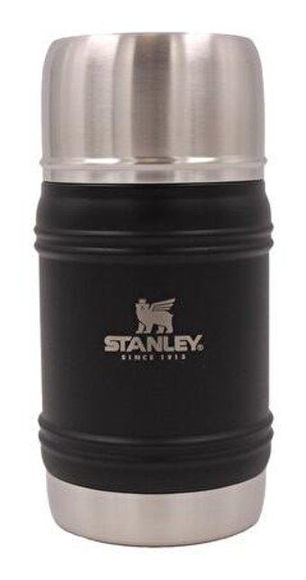 Stanley The Artisan Paslanmaz Çelik 550 ml Outdoor Yemek Termos Siyah
