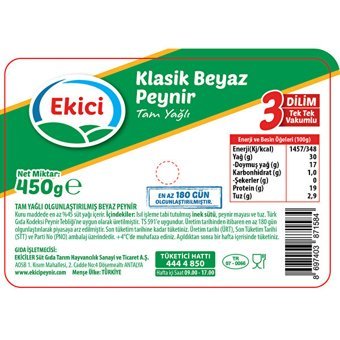 Ekici Beyaz İnek Peyniri 450 gr
