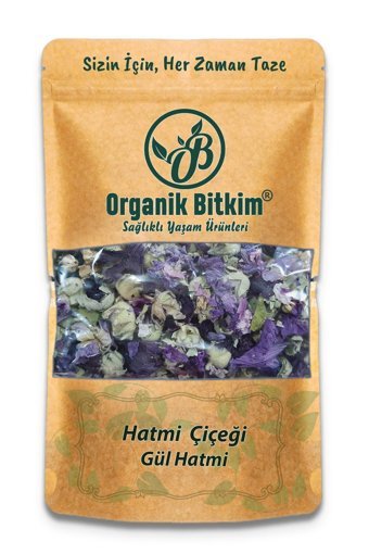 Organik Bitkim Tane Hatmi Çiçeği 500 gr