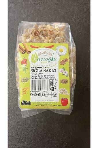 Hacıoğlu Baharat Tane Sığla Ağacı Sakızı 250 gr