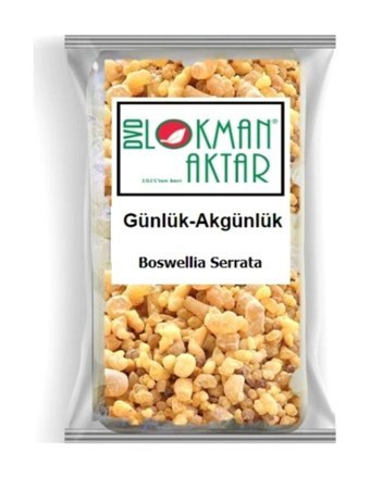 Dvd Lokman Aktar Tane Sığla Ağacı Sakızı 50 gr