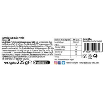 Bahçıvan Hellim İnek Peyniri 225 gr
