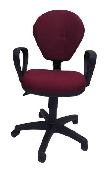 Bengi Ticaret Kolçaklı Dönerli Bordo Çalışma Sandalyesi