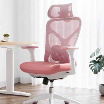 Hsoyge Butterfly Başlıklı Kolçaklı Dönerli Pembe Çalışma Sandalyesi