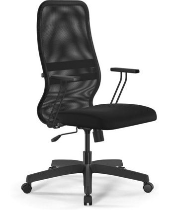 Ergolife 200096 Kolçaklı Dönerli Siyah Çalışma Sandalyesi