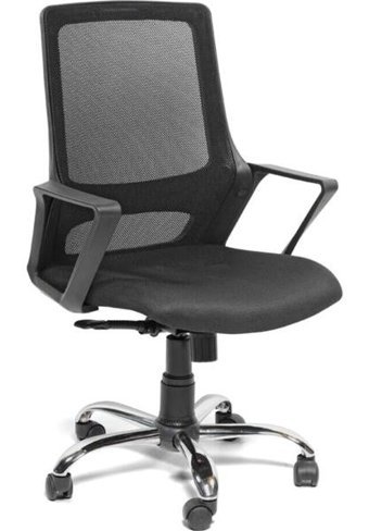 Büro Trend Trend Alfa Kolçaklı Dönerli Siyah Çalışma Sandalyesi
