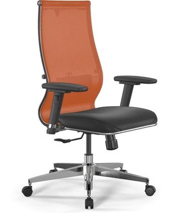 Ergolife 1226125 Kolçaklı Dönerli Turuncu-Siyah Çalışma Sandalyesi
