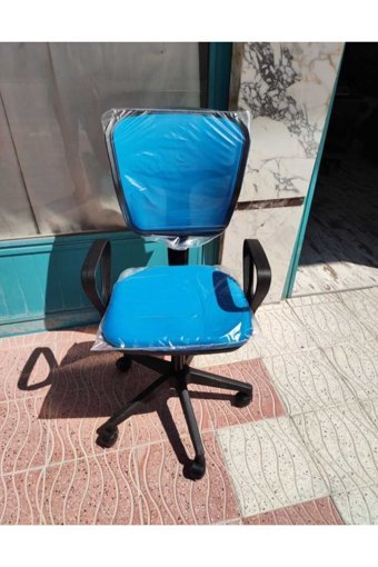 Vizyon Kolçaklı Dönerli Mavi Çalışma Sandalyesi