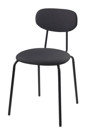 Ikea Modern ÖSTANÖ Siyah Çalışma Sandalyesi