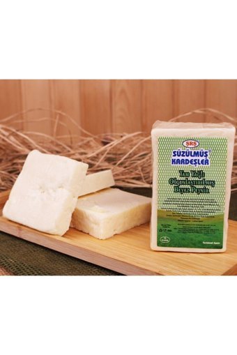 Süzülmüş Kardeşler Tam Yağlı Olgunlaştırılmış Paçal Süzme İnek Peyniri 2 kg