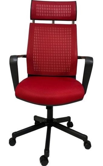 Gizmo Başlıklı Kolçaklı Dönerli Bordo Çalışma Sandalyesi