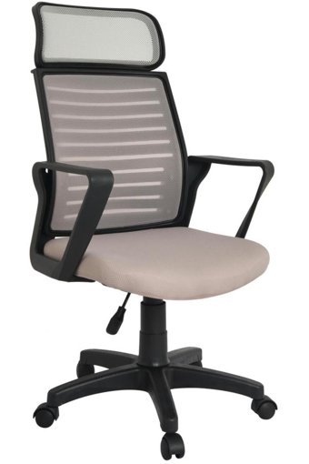 Bürocci 2284B0546 Başlıklı Kolçaklı Dönerli Gri Çalışma Sandalyesi